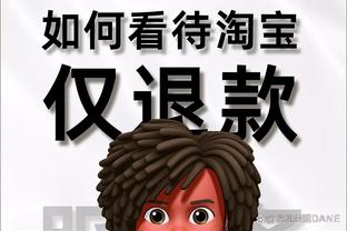 江南游戏网页版登录截图1